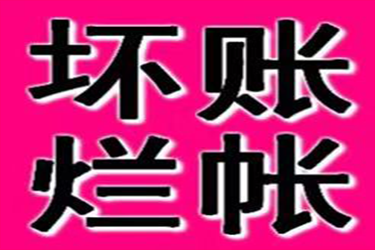 股东不履行出资义务是否构成违法？